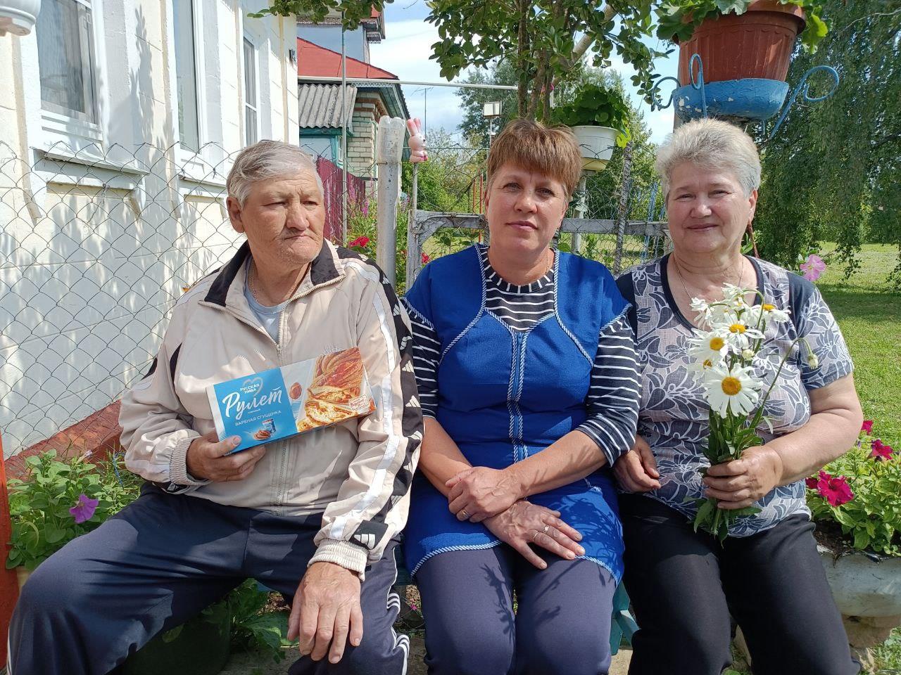 Поздравление с Днем семьи, любви и верности от ОСБО № 3