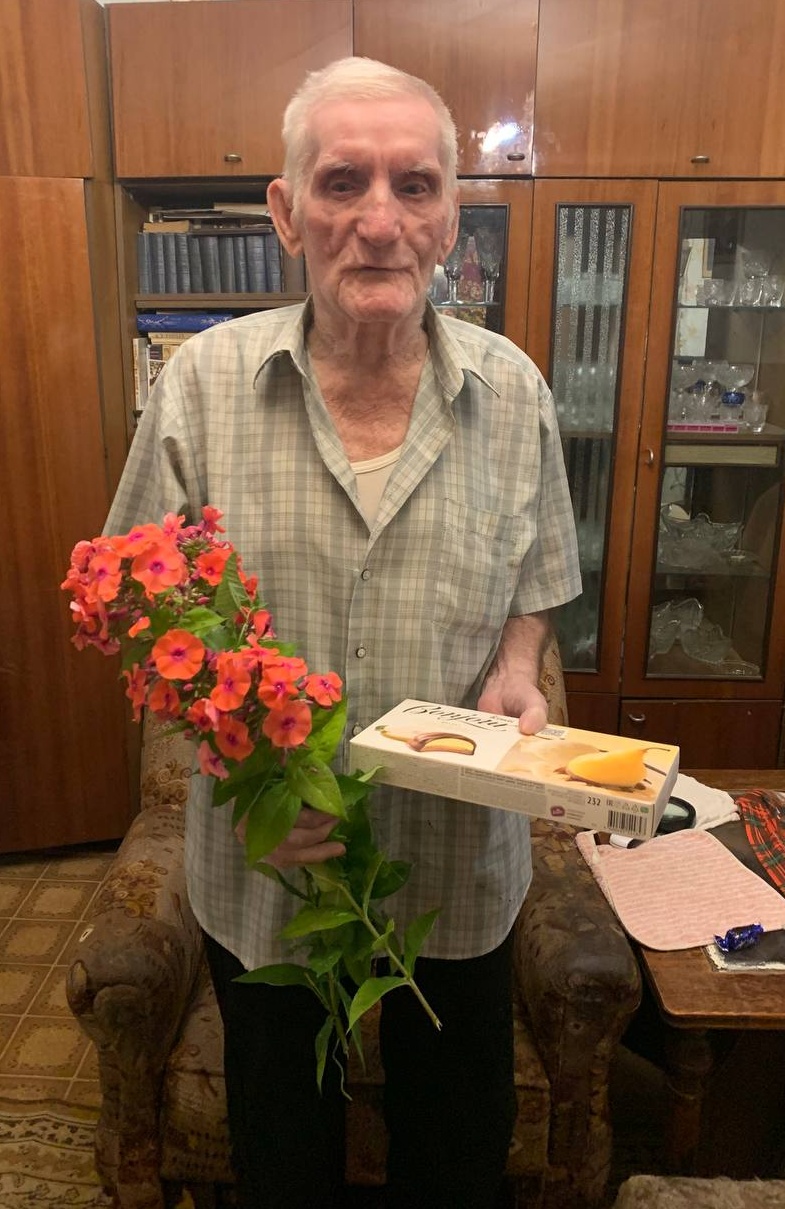 Поздравление с 86-летием!