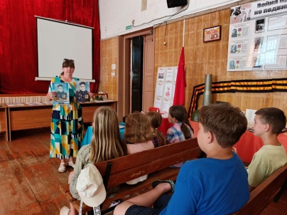 Патриотическое воспитание подрастающего поколения