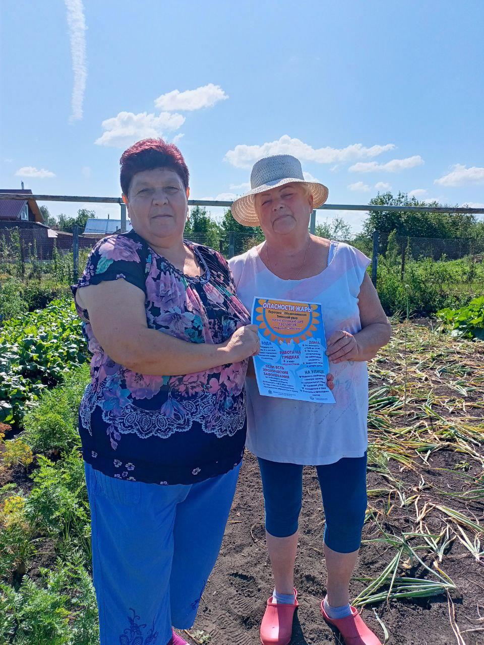 Опасности жары