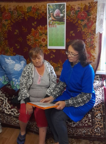 Профилактическая беседа «Предотвращение пожаров»