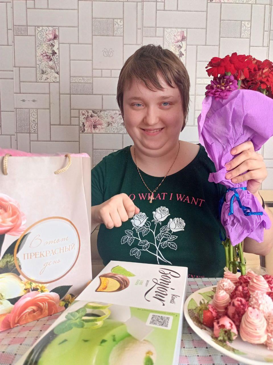 Поздравление с 25-летием