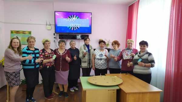 Игра