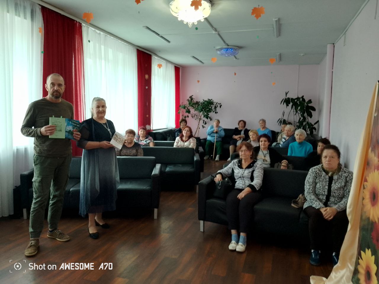 Поэзия - мелодия души