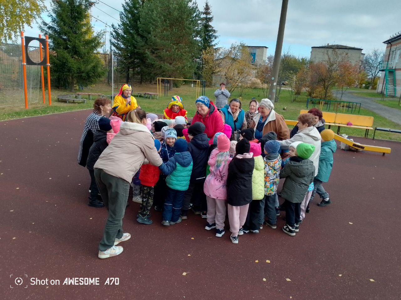 Осенние посиделки