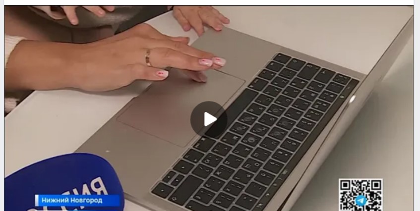 В Нижегородской области заработал калькулятор мер социальной поддержки для семей с детьми и будущих родителей