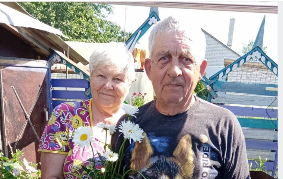  День семьи, любви и верности