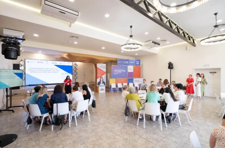 В Нижнем Новгороде состоялась первая региональная встреча участниц женского клуба