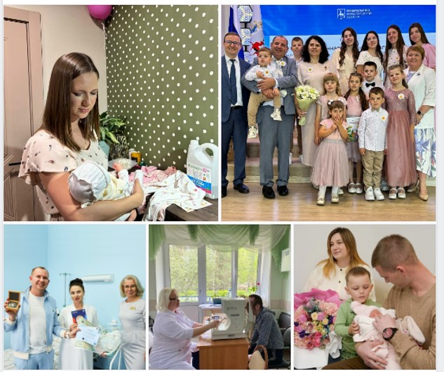 В Нижегородской области ведётся активная работа по новому нацпроекту «Семья»