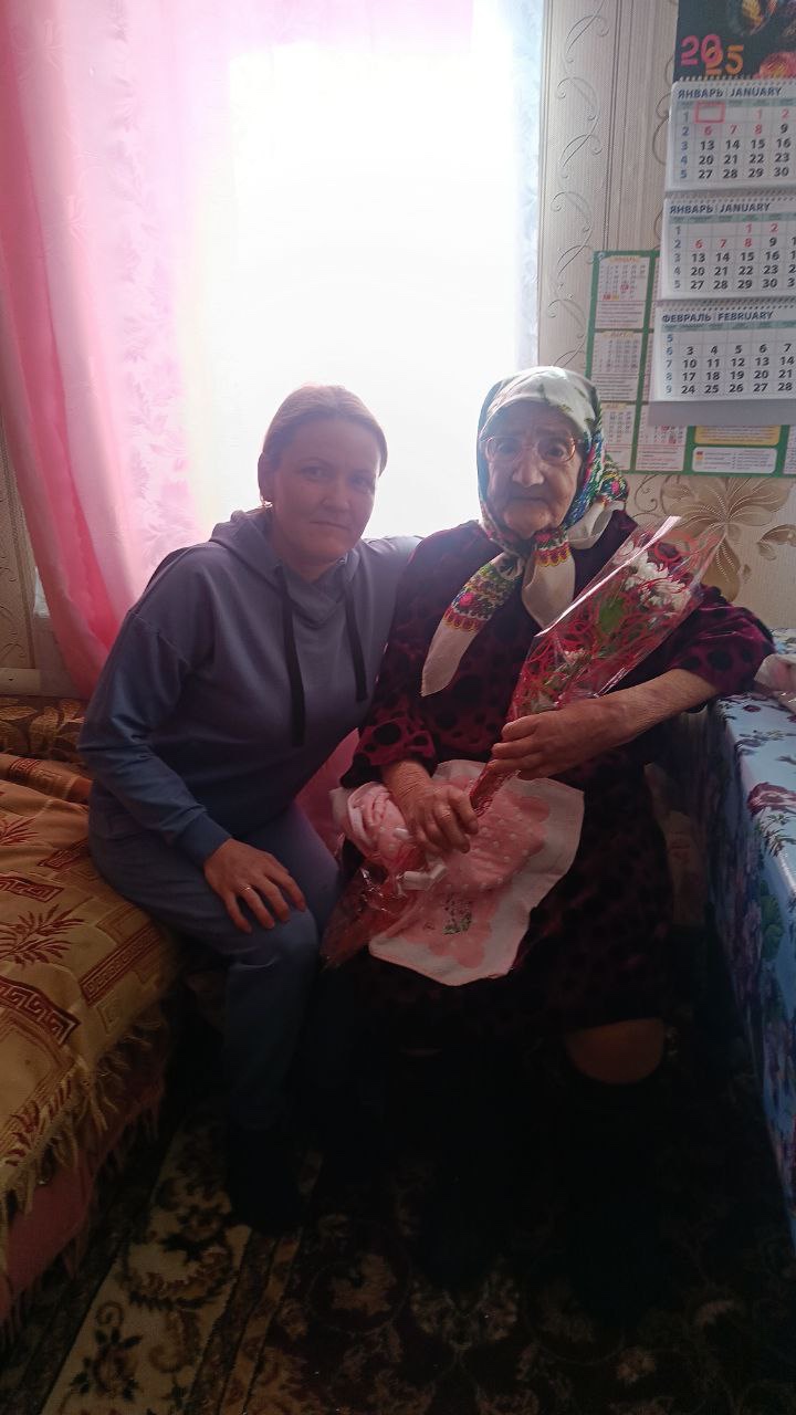 100-летний юбилей