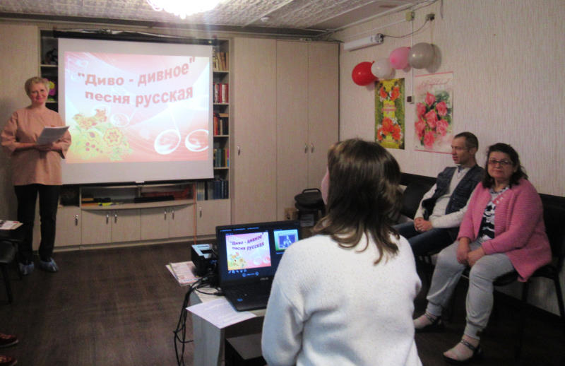 «Да, где это видано, чтобы русская песня врагу кланялась!»