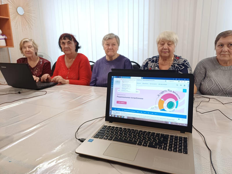 7 этап просветительской эстафеты «Мои финансы»