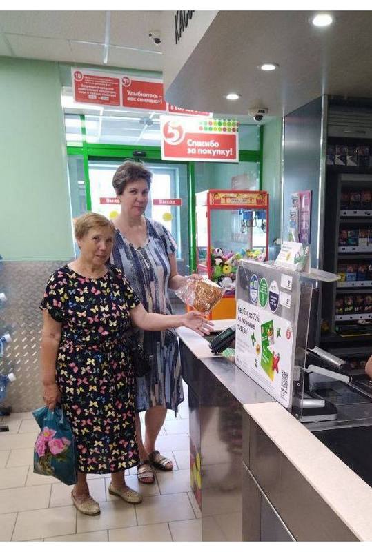 Совмещать приятное с полезным