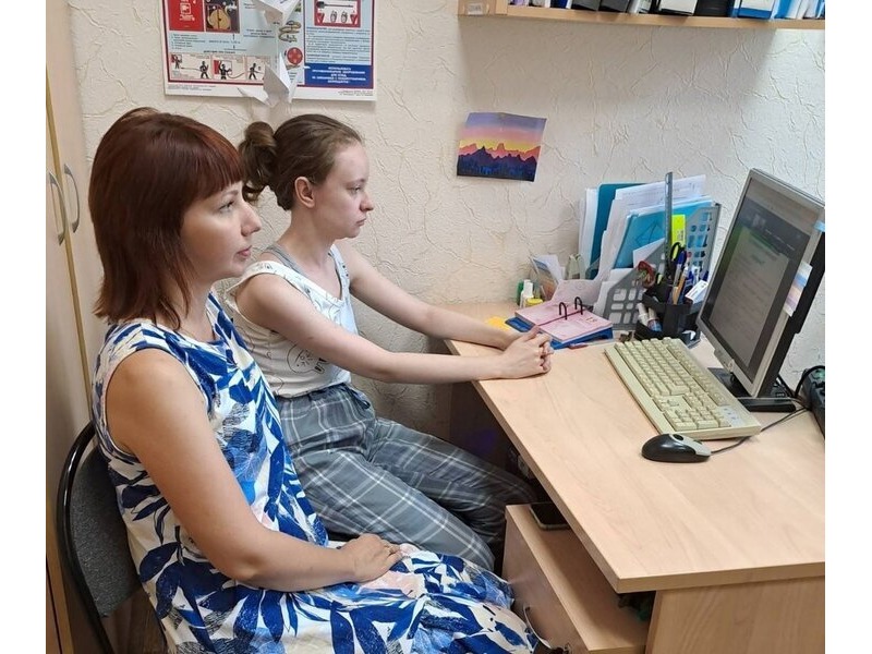 Обучение сотрудников