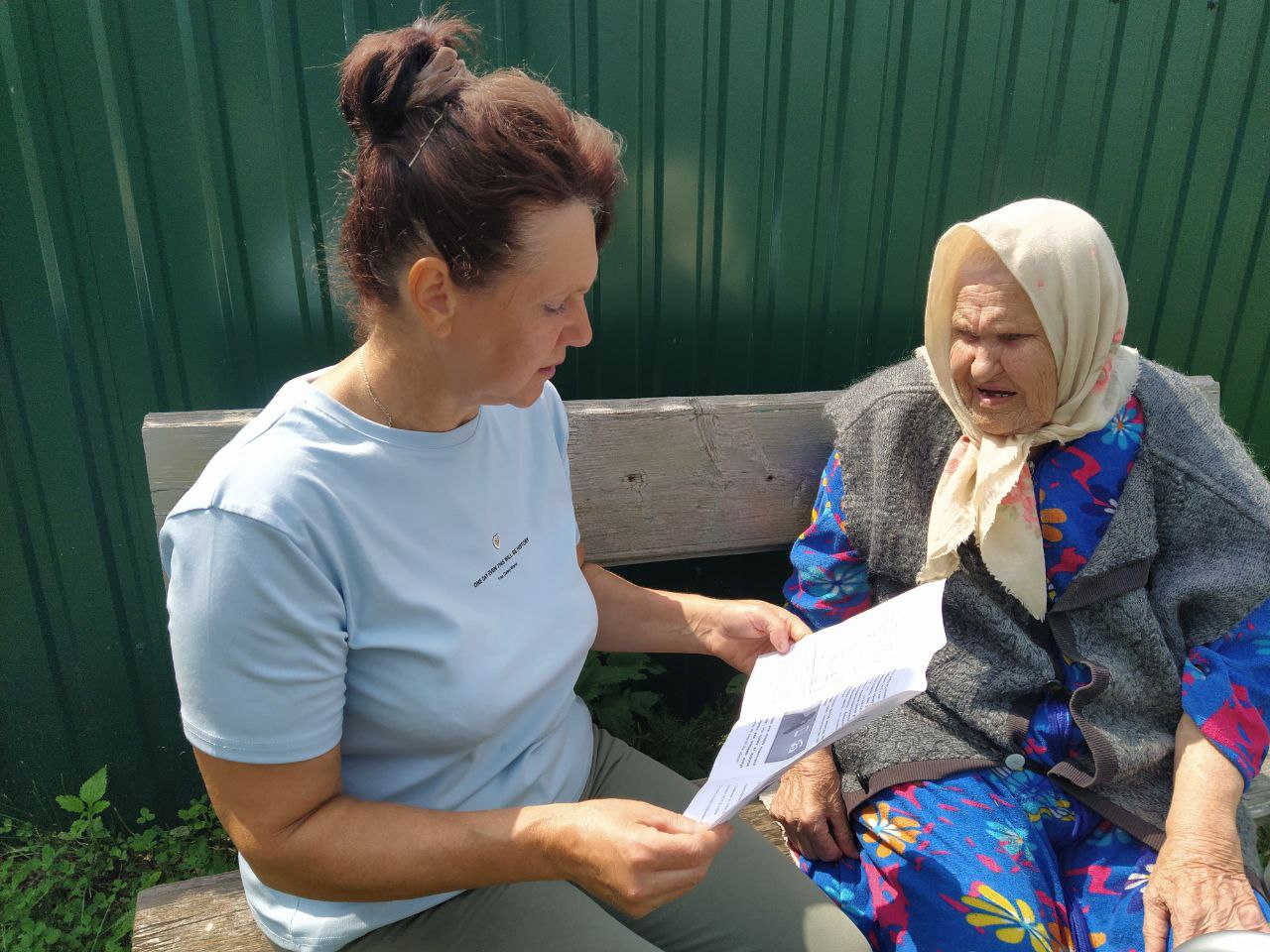 Осторожно, мошенники!»