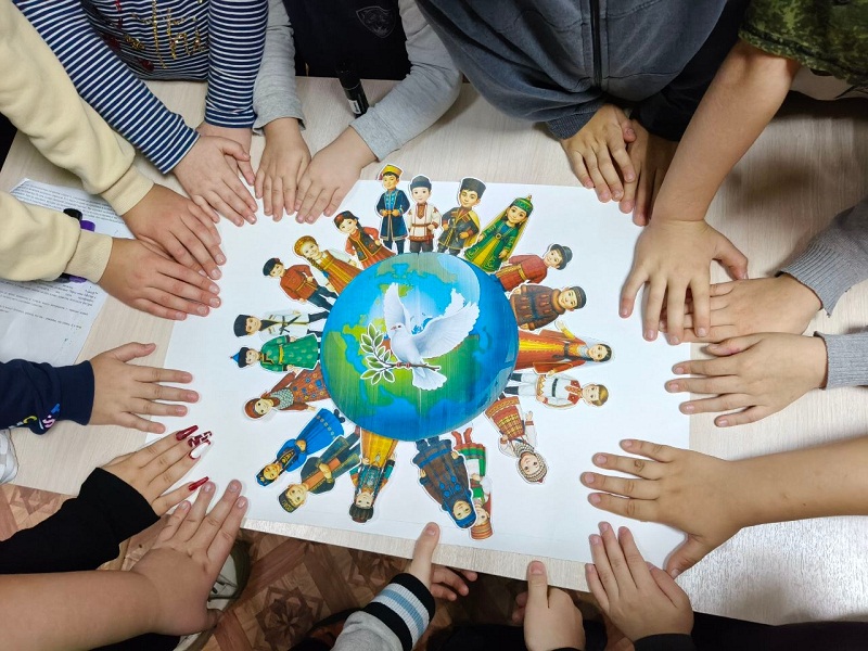 День народного единства