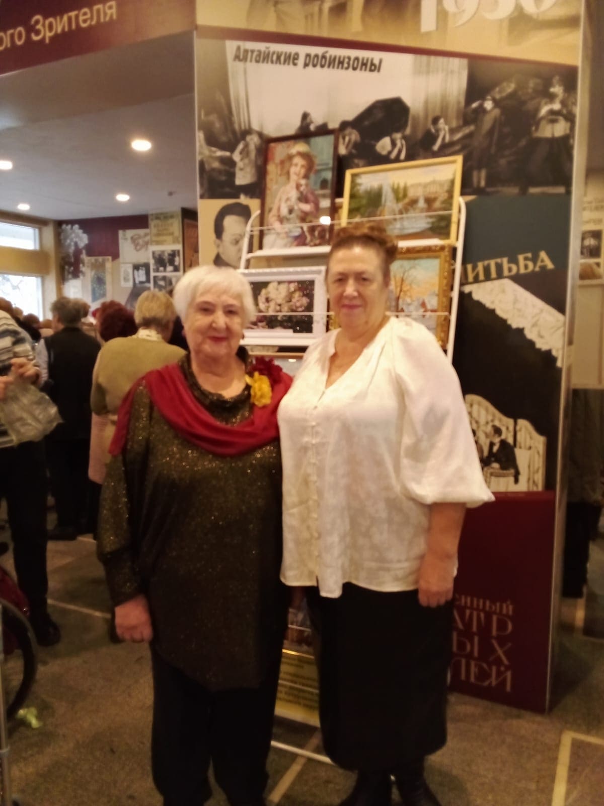 Нижегородский ТЮЗ встретил прекрасно