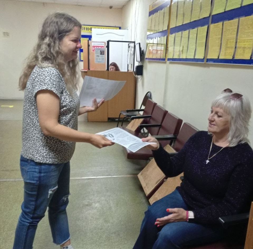 Финансовая безопасность для всей семьи: защити свои деньги