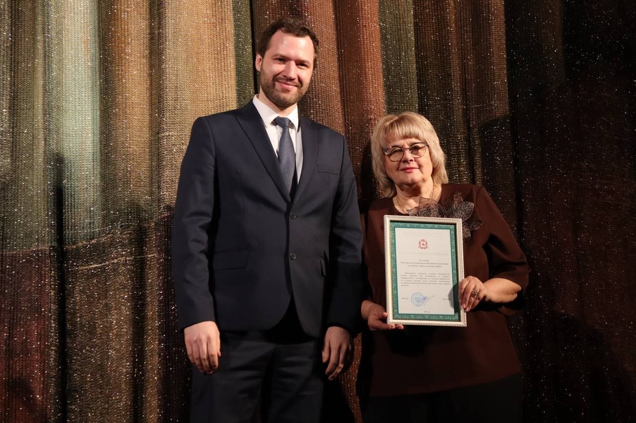 Нижегородский ТЮЗ