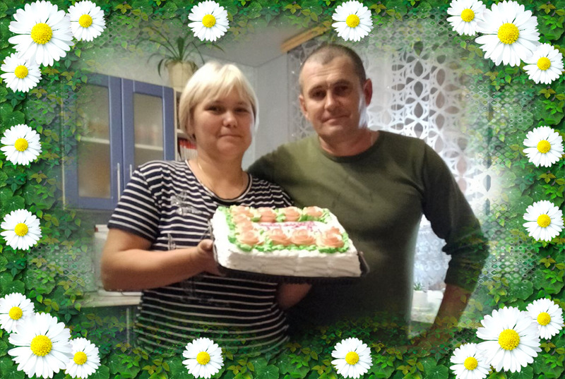 Когда в семье живёт любовь