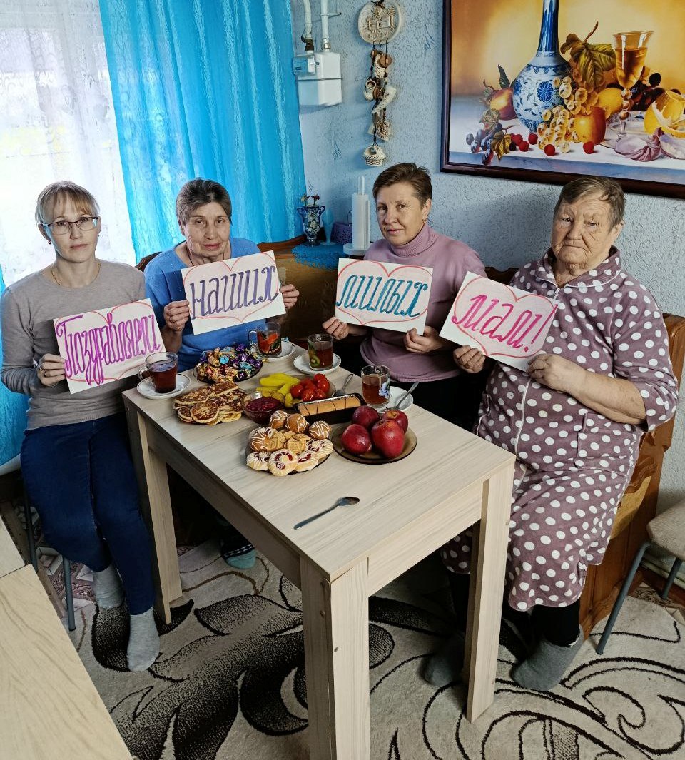 Поздравляем наших мам