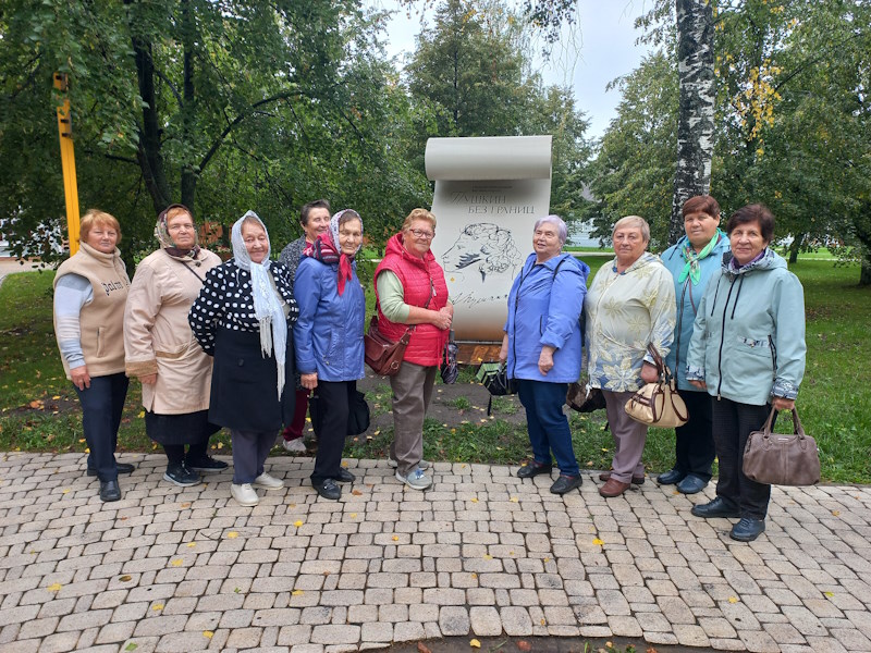 Экскурсия в с.Большое Болдино