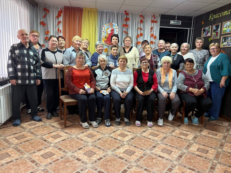 Осенний букет поздравлений