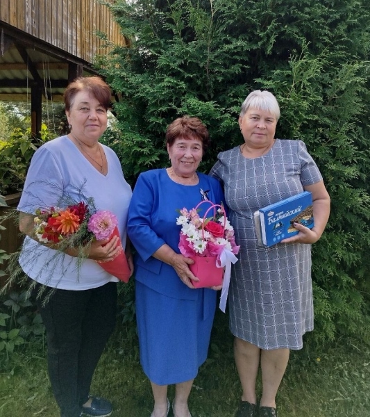 Поздравляем с юбилеем!