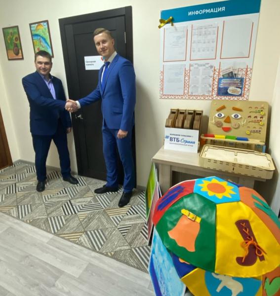 Спасибо, Банку ВТБ!