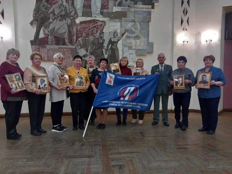 У Победы наши лица, у Победы нет границ