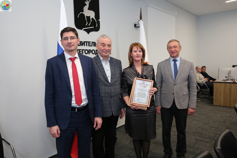 Итоги конкурса