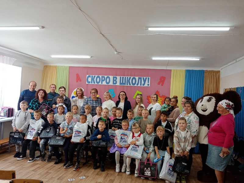 Скоро в школу