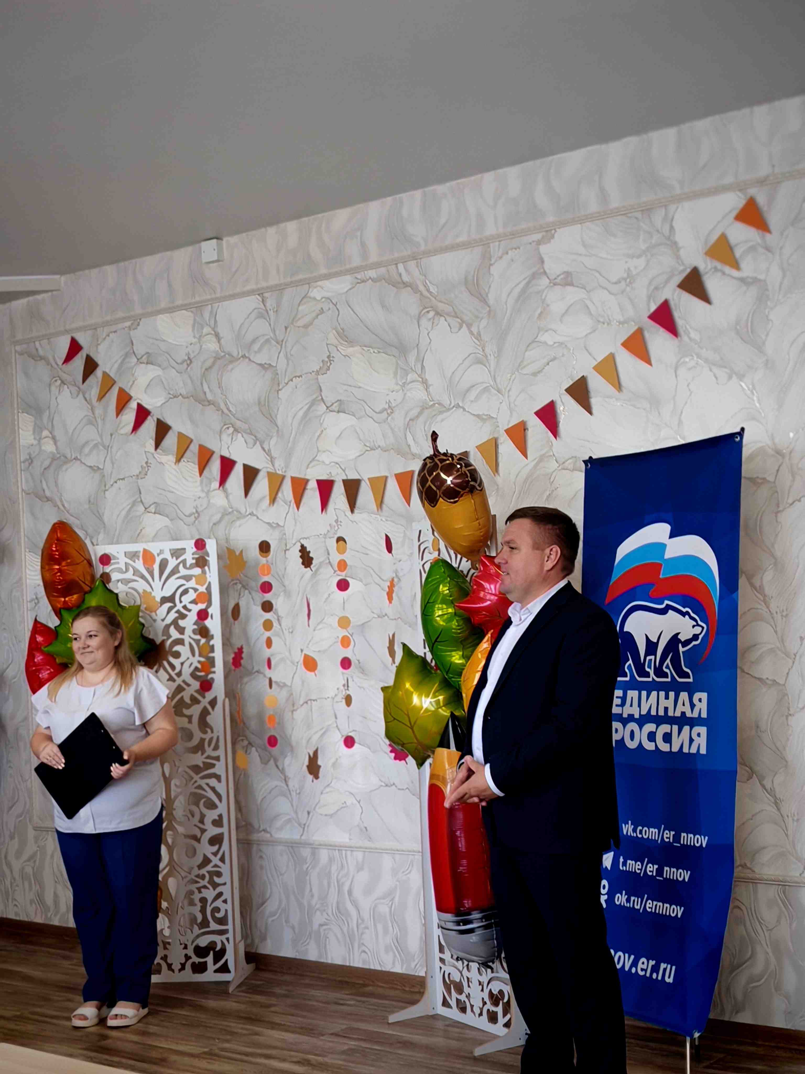 В рамках проведения областной благотворительной акции  