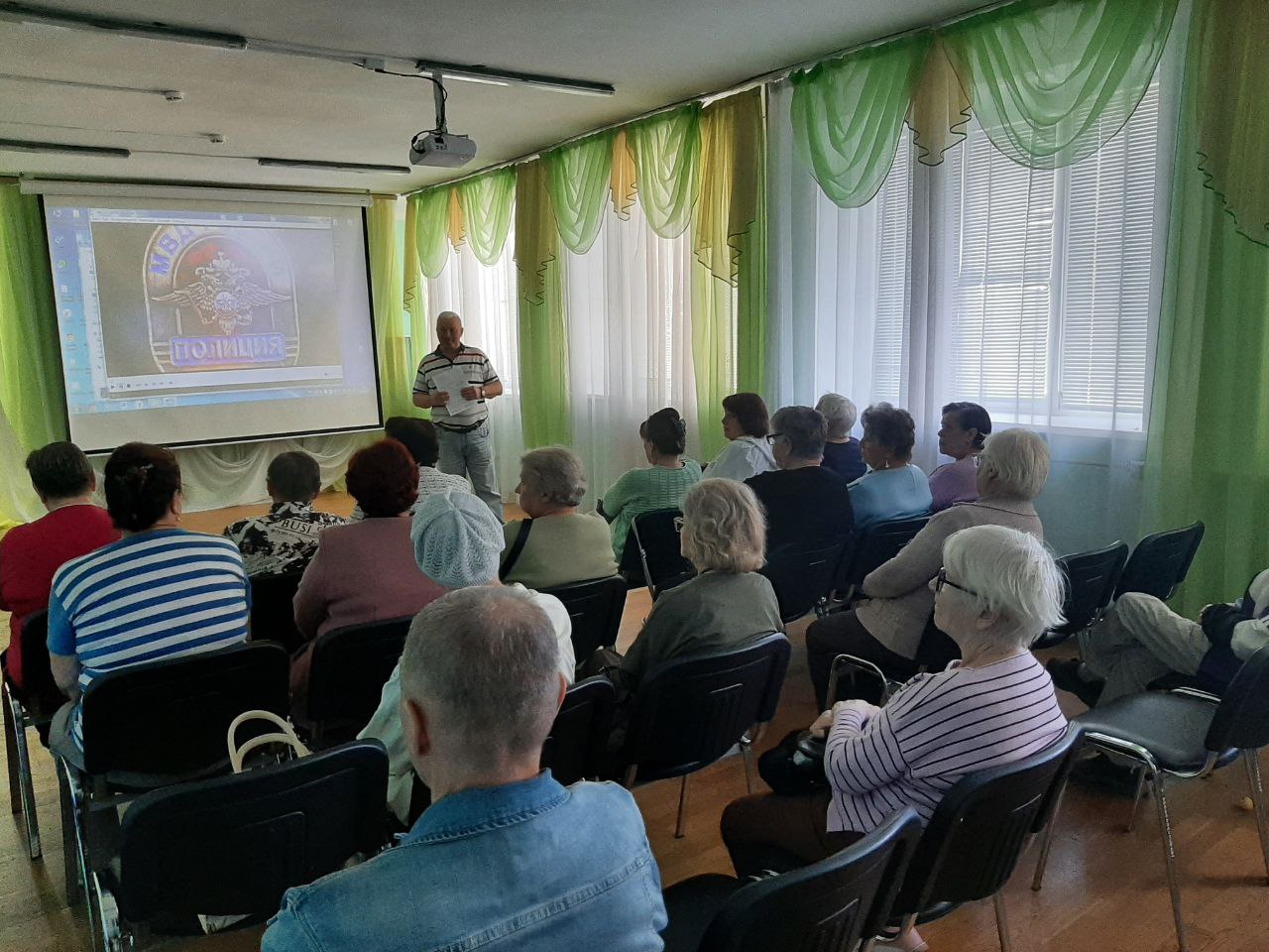 Лекция  юриста в ОДП  о мошенничестве в инвестициях.