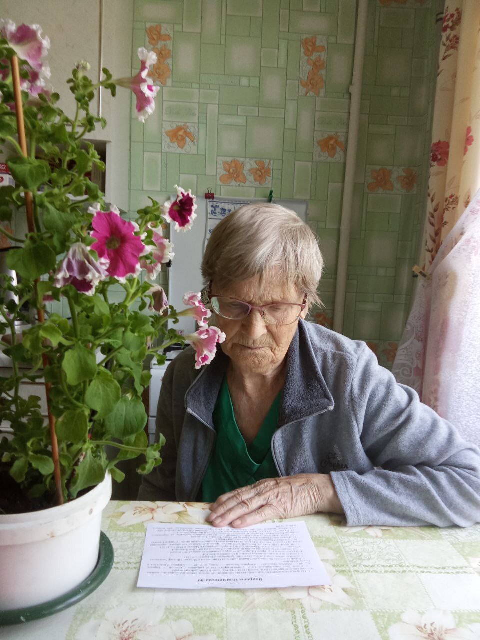 Викторина про Летние Олимпийские игры 1980г.