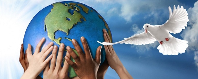 Международный день мира