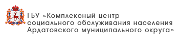 ГКУ 