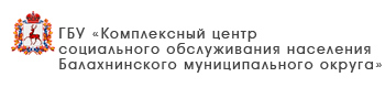 ГКУ 