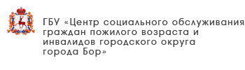 ГКУ 