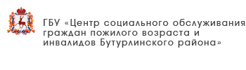ГКУ 