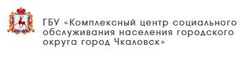 ГКУ 