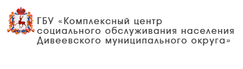 ГКУ 