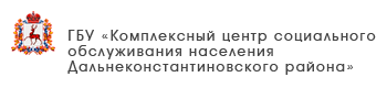 ГКУ 