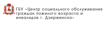 ГКУ 