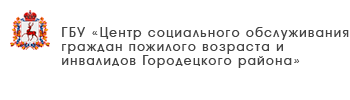 ГКУ 