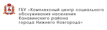 ГКУ 