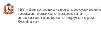 ГКУ 