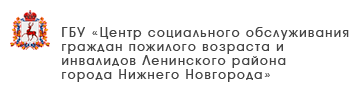 ГКУ 