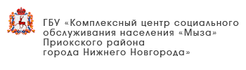 ГКУ 