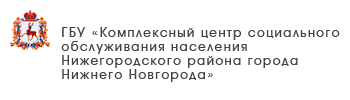 ГКУ 
